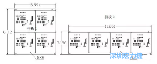 如圖9所示在兩種拼板中PCB單元的排列方式不同。拼板方式是V-CUT。這兩種拼板尺寸有明顯的的差異，將導(dǎo)致各自所需的生產(chǎn)拼板尺寸改變-深圳宏力捷