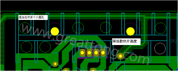 將散熱片減短5MM，合理的開散熱片底下的散熱孔