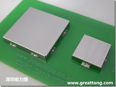 將屏蔽罩(shielding can)安裝于屏蔽夾(SMT shielding clip)之后的樣子。