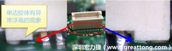 電路板(PCB)上綠漆(solder mask) 的厚度會造成焊錫不良？
