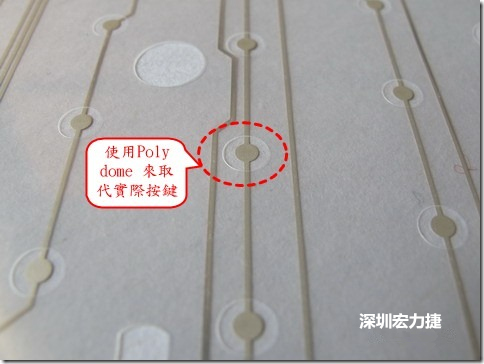 仔細看下面的第一張圖片，在圓形的節(jié)點旁邊有個圓形的開口，這個開口墊高了鍵盤按鍵的接觸點線路。