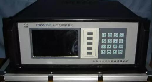 先將你要抄板的PCB板放到掃描儀中，啟動(dòng)掃描儀